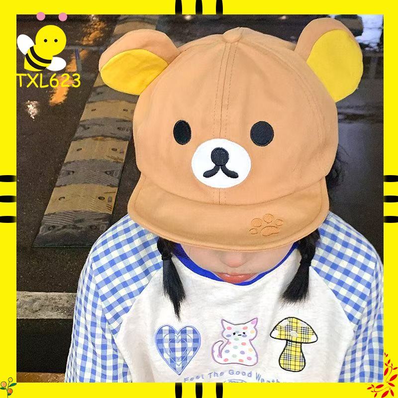 Summer Clothing Girls - Rilakkuma Bear With Ear Cap Summer
