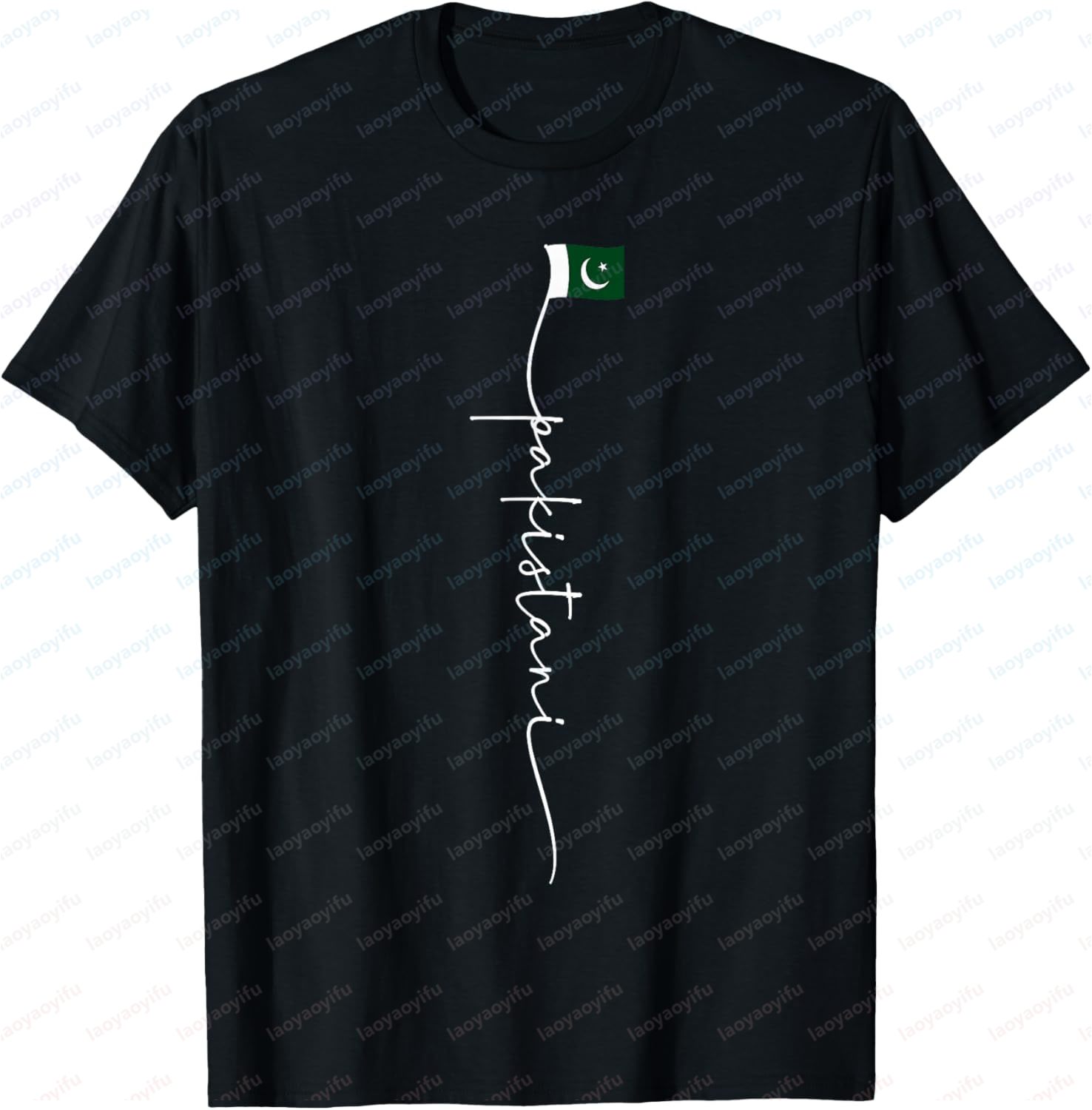 Pakistan Letter Printed Pakist – Summer Clothing Pakistan recenzja i cena
