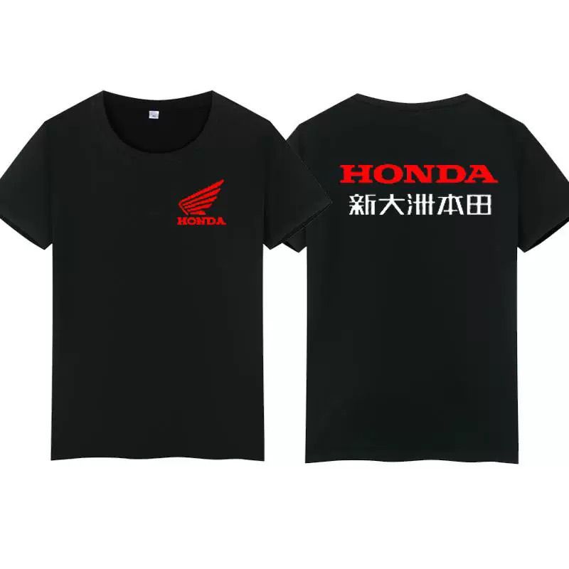 Summer motorcycle workwear sho – Summer Clothing Motorcycle recenzja i cena