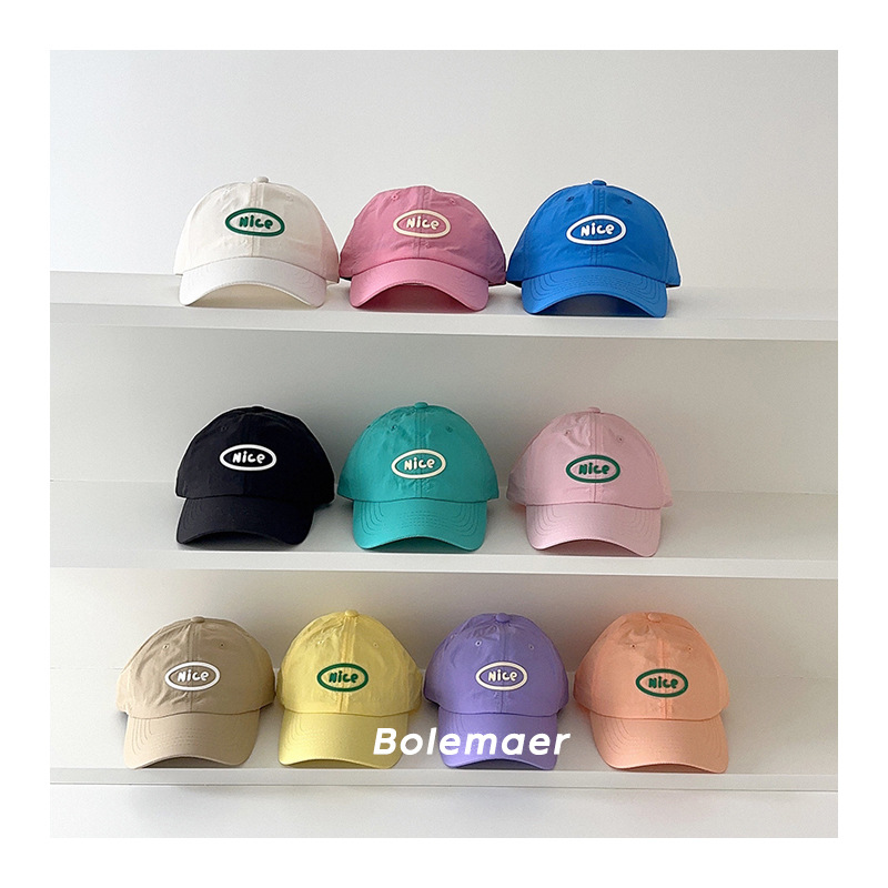 Summer Baseball Cap Quick Dry  – Summer Quotes recenzja i cena