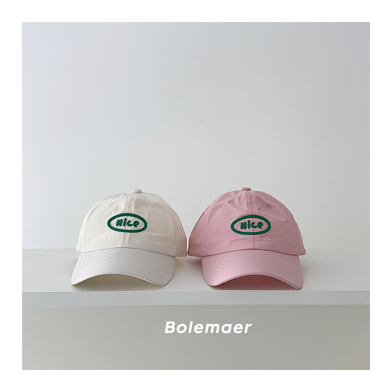 Summer Baseball Cap Quick Dry  – Summer Quotes recenzja i cena