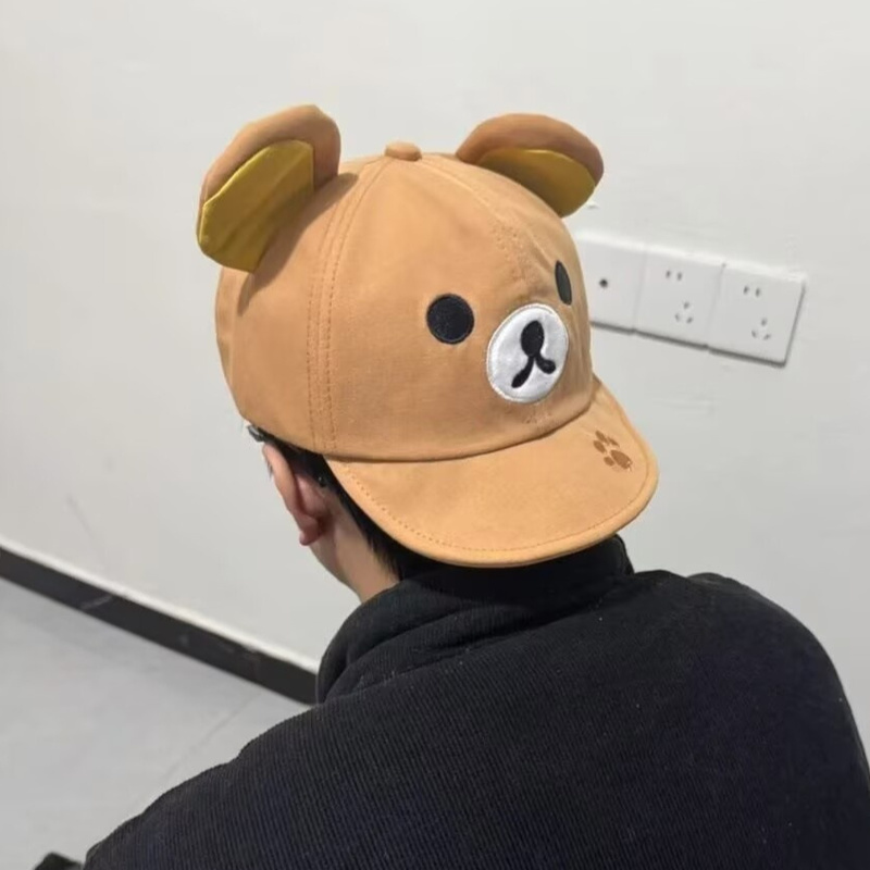 Rilakkuma Bear With Ear Cap Su – Summer Clothing Girls recenzja i cena