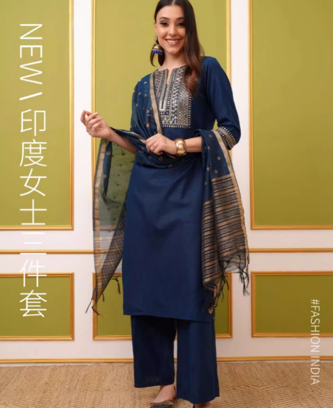 Indian Women's Nepalese Blue S – Summer Clothing Pakistan recenzja i cena