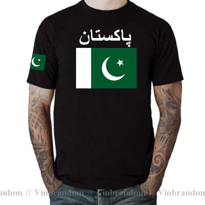 Pakistan men t shirt cool jers – Summer Clothing Pakistan recenzja i cena