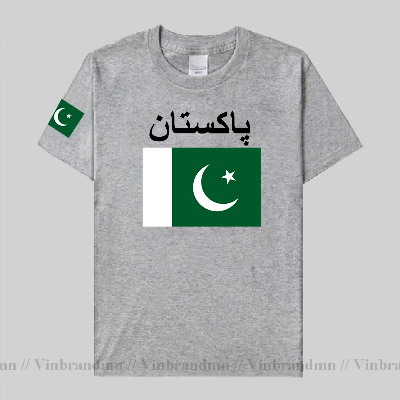 Pakistan men t shirt cool jers – Summer Clothing Pakistan recenzja i cena