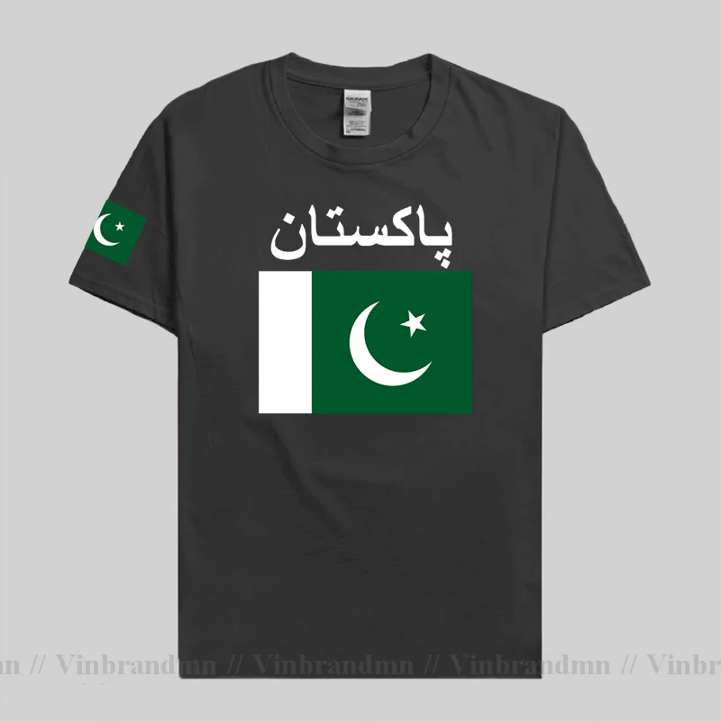 Pakistan men t shirt cool jers – Summer Clothing Pakistan recenzja i cena