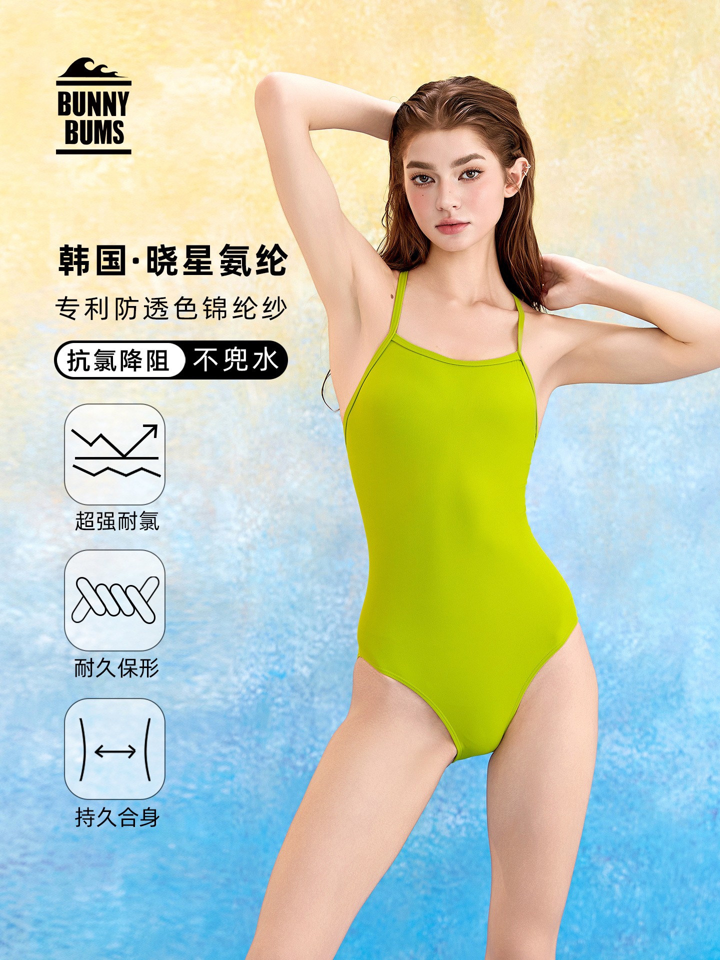 Summer Women's Clothing Solid  – Summer Clothing recenzja i cena