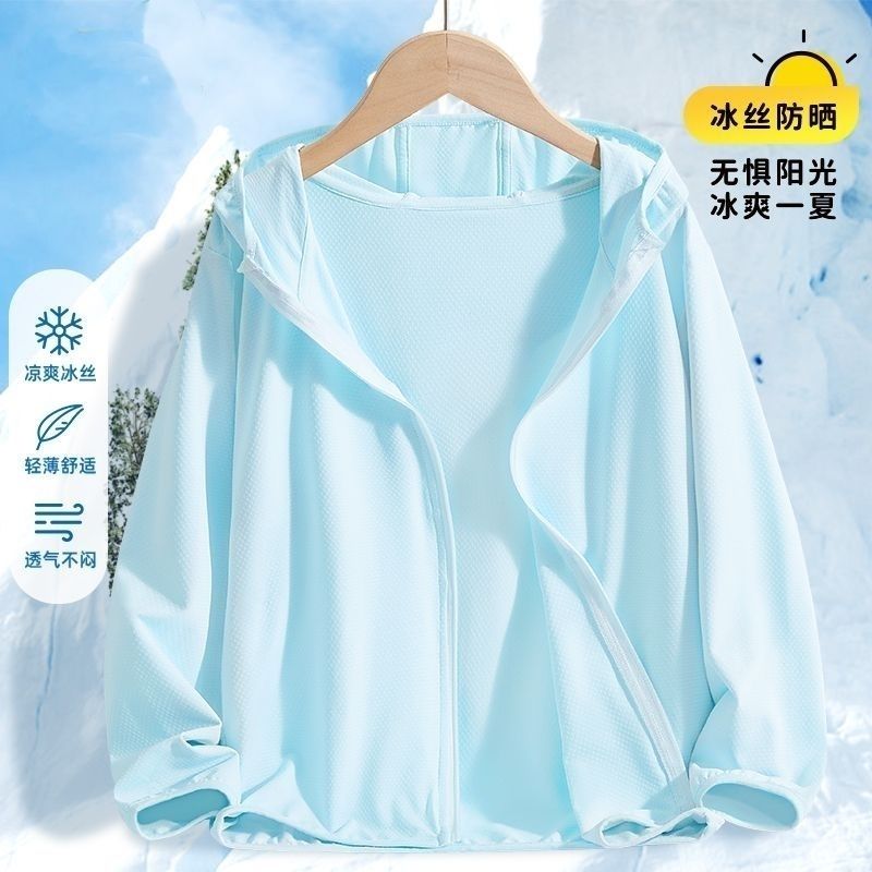 Sunscreen Clothing  + Summer Y – Summer Clothing Young Women recenzja i cena