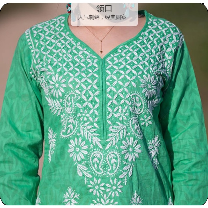 Women's Embroidered Kurti Indi – Summer Clothing Pakistan recenzja i cena