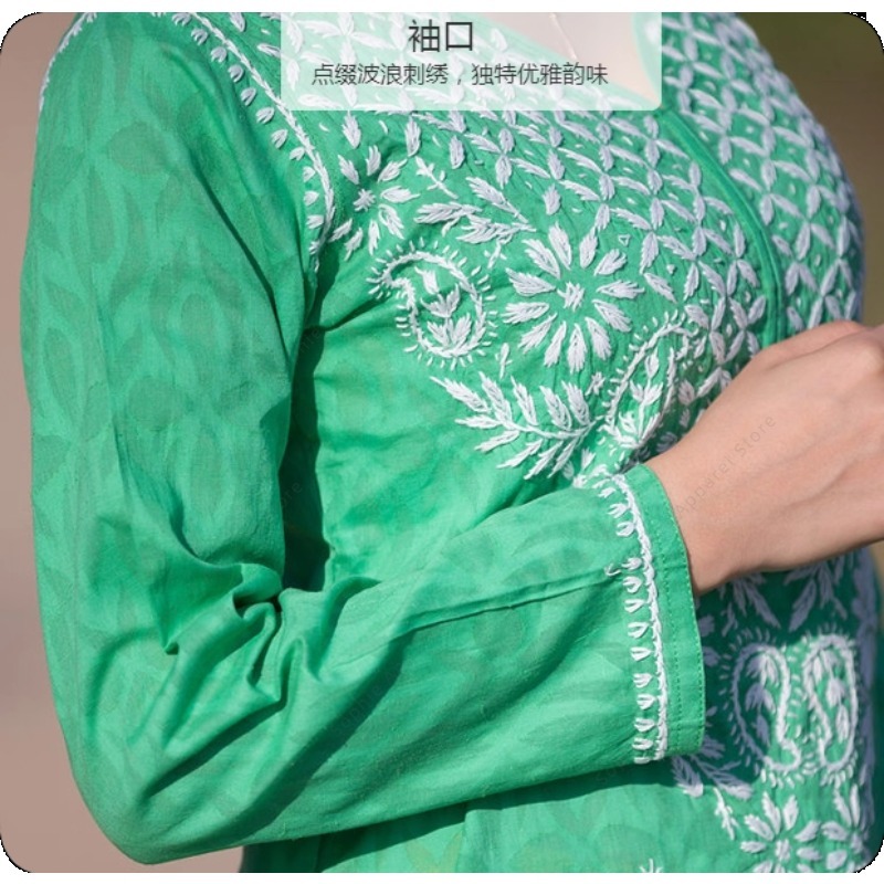 Women's Embroidered Kurti Indi – Summer Clothing Pakistan recenzja i cena