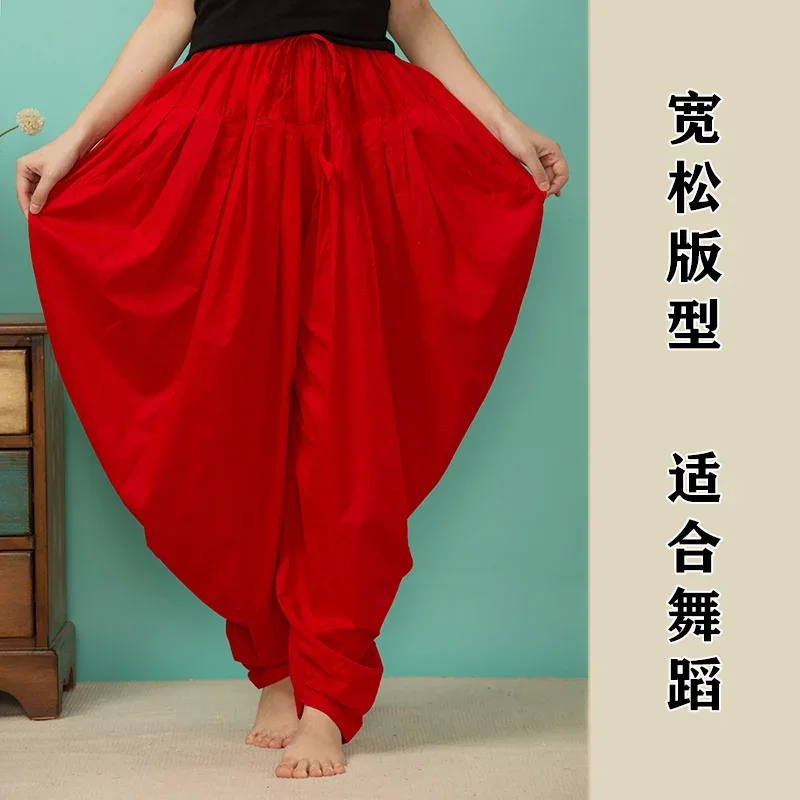 Indian Punjabi Pants Trousers  – Summer Clothing Pakistan recenzja i cena